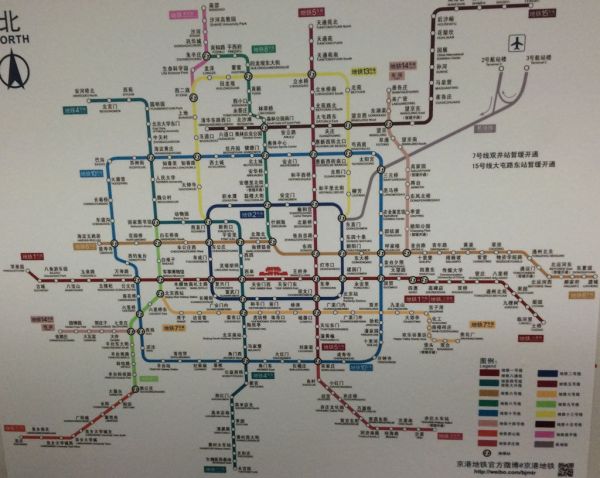 北京地铁最新线路图揭示城市新面貌