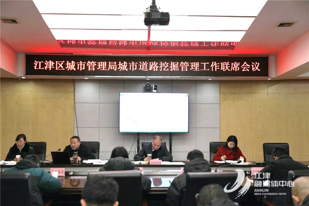 天津市市政管理局最新招聘信息全面解析