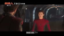 即将上映的电影大片预告，精彩大片一览表