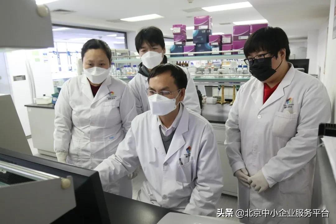 北京疫情最新规定，筑牢防线，守护健康安全