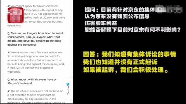 最新消息英文报道，科技前沿与社会动态动态综述